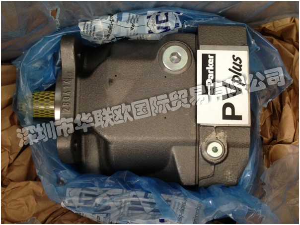 深圳市華聯(lián)歐國(guó)際貿(mào)易專業(yè)銷售：PARKER液壓泵、PARKER液壓齒輪泵、PARKER活塞和葉輪液壓泵、PARKER靜液壓傳動(dòng)泵和PARKER分流器以及含硼鐵合金等產(chǎn)品，我們承諾銷售的PARKER液壓泵所有產(chǎn)品均為全新原裝正品，歡迎新老客戶監(jiān)督與交流，請(qǐng)認(rèn)準(zhǔn)“PARKER液壓泵”。