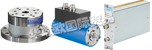 KISTLER是測量壓力，力，扭矩和加速度的動態(tài)測量技術(shù)的全球領(lǐng)導(dǎo)者。尖端技術(shù)為KISTLER的模塊化解決方案奠定了基礎(chǔ)。