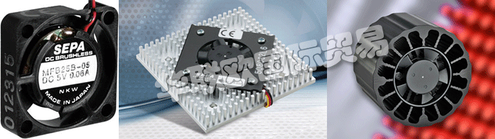 　　SEPA EUROPE公司成立于1990年，Heinrich Cap在電子冷卻領域依靠高品質(zhì)的產(chǎn)品和解決方案。得益于這一理念，前圣若爾工程公司成長為一個公司，也說明了名的，以國家環(huán)?？偩謿W洲公司在奧地利，法國，瑞士和一些東歐國家在1999年的名稱存在擴大的變化。  　　與日本和幾年的電動馬達的發(fā)展和風扇及配件，海量存儲和專家意見，廣泛的產(chǎn)品系列的創(chuàng)始人經(jīng)驗的長期接觸是建立在客戶信任度和滿意度都自古以來的基礎。