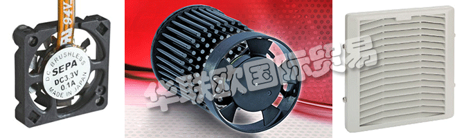 　　SEPA EUROPE公司成立于1990年，Heinrich Cap在電子冷卻領域依靠高品質(zhì)的產(chǎn)品和解決方案。得益于這一理念，前圣若爾工程公司成長為一個公司，也說明了名的，以國家環(huán)保總局歐洲公司在奧地利，法國，瑞士和一些東歐國家在1999年的名稱存在擴大的變化。  　　與日本和幾年的電動馬達的發(fā)展和風扇及配件，海量存儲和專家意見，廣泛的產(chǎn)品系列的創(chuàng)始人經(jīng)驗的長期接觸是建立在客戶信任度和滿意度都自古以來的基礎。