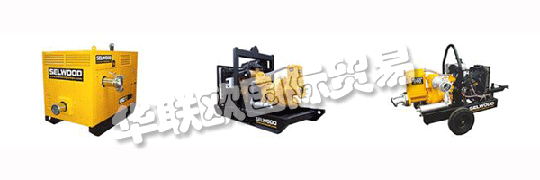 憑借超過七十年的血統(tǒng)，SELWOOD今天是一家創(chuàng)新企業(yè)，擁有尖端的客戶服務，產品開發(fā)，制造和質量方法。