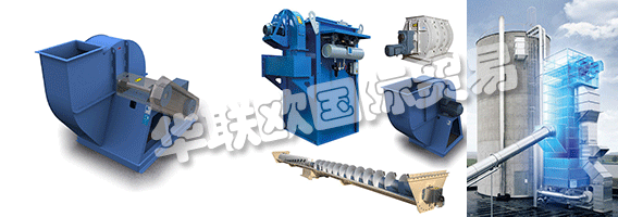 服務(wù)計劃范圍從裝配和調(diào)試到服務(wù)包再到個人培訓(xùn)。通過完成SCHEUCH 檢查和維護(hù)合同