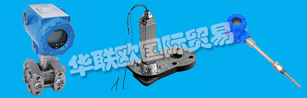 　　PYROPRESS全系列的壓力開關(guān)，差壓開關(guān)，溫度開關(guān)，液位開關(guān)和流量開關(guān)采用成熟的設(shè)計(jì)技術(shù)和技術(shù)，為防火(Exd)，本質(zhì)安全(Exia)，船舶內(nèi)的報警或控制電路提供安全可靠的電氣開關(guān)或工業(yè)區(qū)。