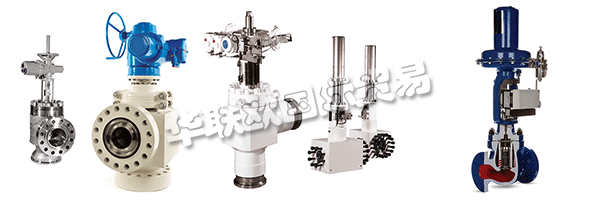 KENTINTROL設(shè)計和供應(yīng)高質(zhì)量的閥門，以便在世界上一些最嚴(yán)苛的服務(wù)條件下運(yùn)行。作為經(jīng)驗豐富的閥門制造商，KENTINTROL以及時，具有競爭力的價格提供高性能產(chǎn)品而享有盛譽(yù)。