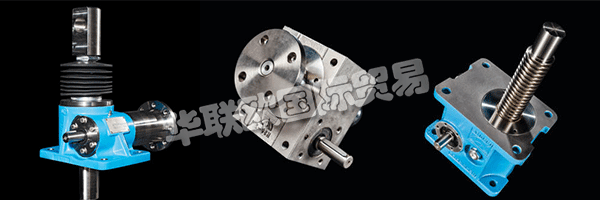 INKOMA品牌代表了用于扭矩傳遞的驅(qū)動(dòng)部件領(lǐng)域的先進(jìn)和經(jīng)濟(jì)的解決方案。  　　始終對(duì)技術(shù)和運(yùn)營創(chuàng)新持開放態(tài)度，堅(jiān)持始終如一的高質(zhì)量標(biāo)準(zhǔn)和個(gè)性化客戶服務(wù)仍然是首要任務(wù)。合格且專注的員工團(tuán)隊(duì)，CAD支持的設(shè)計(jì)，現(xiàn)代化的機(jī)械設(shè)備和最新的計(jì)算機(jī)控制測(cè)量技術(shù)是我們優(yōu)質(zhì)產(chǎn)品經(jīng)濟(jì)生產(chǎn)的保證。  　　該INKOMA-組的成員代表INKOMA-機(jī)械制造有限公司除了生產(chǎn)設(shè)施，該中心開發(fā)，管理和物流。在Schandelah總公司是您在驅(qū)動(dòng)技術(shù)領(lǐng)域的個(gè)性化需求的合作伙伴。