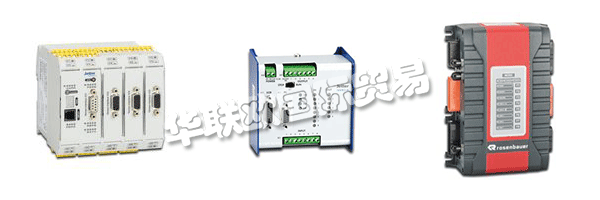 幾十年來，JETTER AG一直代表著對(duì)自動(dòng)化解決方案的最高要求，這些解決方案廣泛應(yīng)用于工業(yè)和移動(dòng)自動(dòng)化領(lǐng)域。