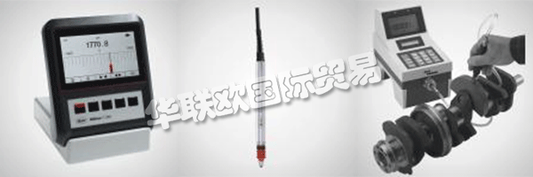 在德國Esslingen建立Carl Mahr總部. 該公司的產(chǎn)品范圍有：計量泵，軸承，測量儀，測量單元等，乃至擴(kuò)大至共焦測量顯微鏡