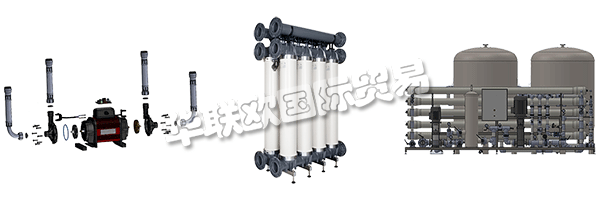 LENNTECH是一家充滿活力的國際公司，成立于1993年，位于荷蘭代爾夫特理工大學(xué)附近。他們擁有經(jīng)驗豐富的銷售，環(huán)境，化學(xué)，機械和電氣工程師團隊，可為需要特定水質(zhì)的行業(yè)提供各種解決方案。Lenntech為所有類型的應(yīng)用提供水處理和過濾解決方案，從他們的標準化Lenntech產(chǎn)品到工業(yè)交鑰匙工廠，容量高達5000m3/天。他們在所有與水相關(guān)的領(lǐng)域擁有廣泛的技術(shù)和豐富的專業(yè)知識，可確保您獲得符合水質(zhì)要求的經(jīng)濟高效的解決方案。