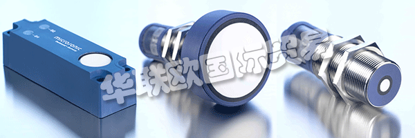 MICROSONIC更愿意在實踐中回答這個問題。這意味著：與您一起，不斷交流，直接在現(xiàn)場。為特殊應用，要求或應用開發(fā)定制解決方案通常是技術(shù)上的必要 - 同時表達MICROSONIC在微觀上的意思是“客戶接近”。