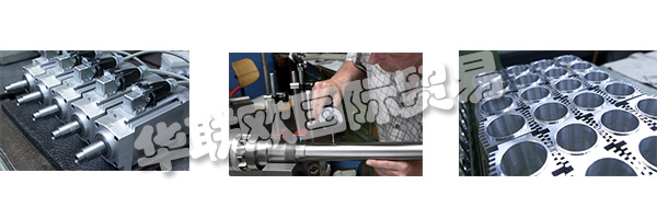 PERSKE公司始建于1946年在巴伐利亞莫斯堡為“電器廠沃爾特PERSKE”今天，