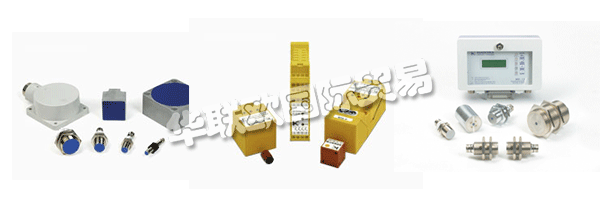 　50多年來，KLASCHKA一直致力于為機(jī)器和設(shè)備的自動化開發(fā)和制造電子元件和系統(tǒng)。產(chǎn)品(傳感器，控制單元，雙鈑金控制和板厚傳感器)用于檢測，定位和控制，用于控制和調(diào)節(jié)，用于監(jiān)控和故障檢測，用于操作員控制和監(jiān)控。經(jīng)認(rèn)證的安全開關(guān)和評估裝置用于機(jī)器和工廠安全。