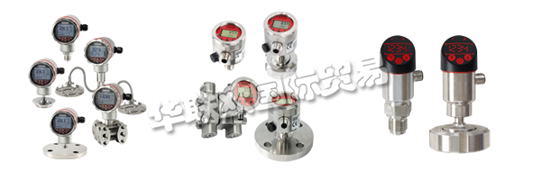 50年來在工業(yè)計量領域取得成功：來自Hude的LABOM Mess- und Regeltechnik GmbH今年慶祝成立?？蛻艚咏瑐€性化解決方案和健康成長始終是家族企業(yè)的特征。