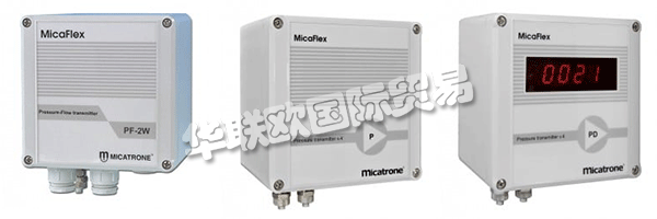 MICATRONE是D&B獲得最高評級(AAA)的堅實(shí)公司