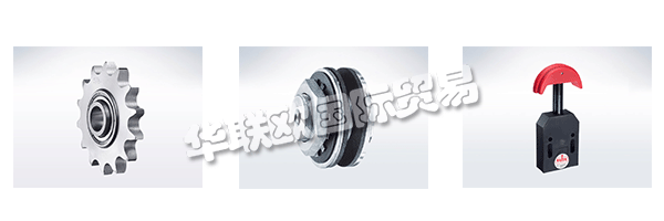 IWIS的日常工作關(guān)系由管理層和員工的哲學(xué)界定義。這些標(biāo)準(zhǔn)，他們的態(tài)度和日常合作的框架。