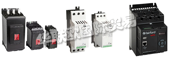 英國(guó)FAIRFORD費(fèi)爾福德公司成立于1979年，是專(zhuān)業(yè)設(shè)計(jì)和生產(chǎn)給電子軟啟動(dòng)器，和能量?jī)?yōu)化，交流感應(yīng)電機(jī)軟啟動(dòng)器。作為軟啟動(dòng)技術(shù)的最初開(kāi)拓者，自20世紀(jì)70年代以來(lái)，他們一直處于電機(jī)控制創(chuàng)新的最前沿。軟起動(dòng)電機(jī)控制解決方案的主要設(shè)計(jì)者和制造商向市場(chǎng)提供1,000,000種產(chǎn)品，并被公認(rèn)為全球許多控制解決方案提供商的參考點(diǎn)。