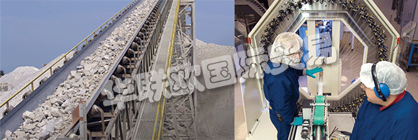 FENNER芬納集團(tuán)目前屬于荷蘭ERIKS集團(tuán)公司，始于1861年，