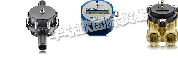 DIGMESA的FHK確保監(jiān)控“Inline Coatmaster”中的冷卻回路。