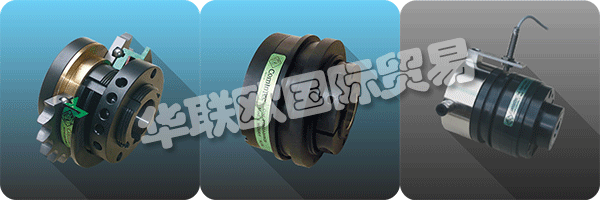 COMINTEC在2010年，以提供解決方案上的專業(yè)知識(shí)和專業(yè)知識(shí)資本化高質(zhì)量專門設(shè)計(jì)和制造的：