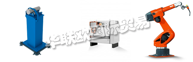 這里的重點是CLOOS在焊接和切割各種黑色金屬或有色金屬方面的工藝能力。