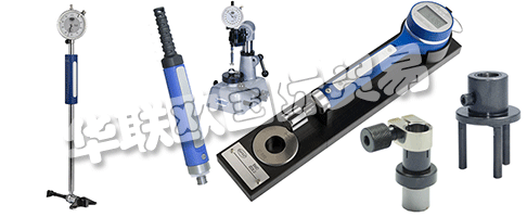 從規(guī)劃到成品的精確度與當(dāng)?shù)谼IATEST合格的合作伙伴一樣必要，