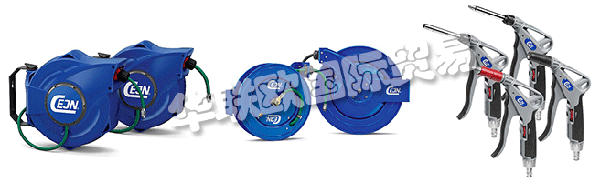 安全對CEJN的業(yè)務(wù)至關(guān)重要。它不僅是可選的，而且對他們所做的一切都至關(guān)重要，