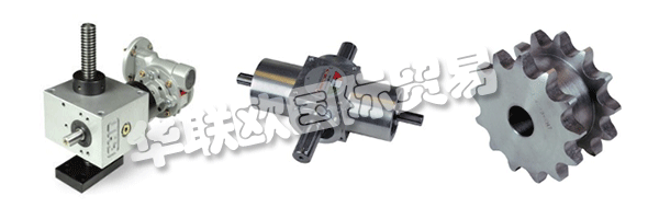 CHIARAVALLI是歐洲領(lǐng)先的機(jī)械傳動(dòng)部件生產(chǎn)和分銷公司。