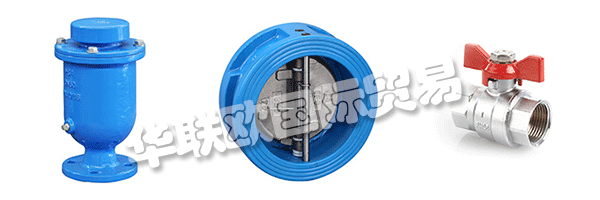 IBP GROUP提供定制包裝，最大限度地減少材料和使用可回收材料。