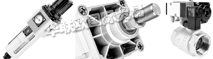 成立于1978年，CONCOMATIC奧地利公司將自身定位為一個(gè)技術(shù)貿(mào)易公司于電磁閥，氣動(dòng)和在奧地利和歐洲特別高標(biāo)準(zhǔn)的客戶服務(wù)導(dǎo)向的工業(yè)閥門。