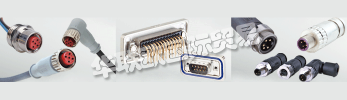 對于CONEC，客戶滿意度是首要任務(wù)。