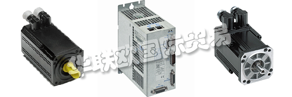 INFRANOR在其自己的ISO 9000認證工廠內(nèi)開發(fā)和制造關(guān)鍵伺服電機，