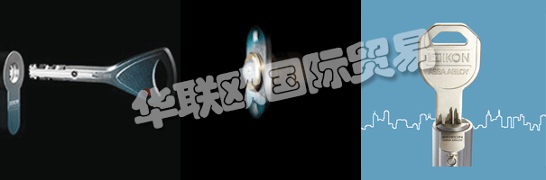 1936年形成的EFFEFF精密機械與電動技術工廠是世界上最領先的電動機械系統(tǒng)品牌。
