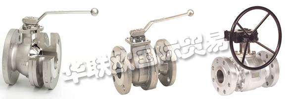 A+RARMATUREN? GmbH的最高目標是生產(chǎn)完全無故障的球閥，