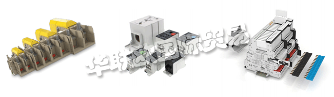 CONTA-CLIP的質(zhì)量管理由DQS根據(jù)DIN ISO 9001進(jìn)行。