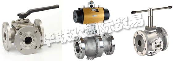 A+RARMATUREN GmbH非常重視無故障球閥的生產(chǎn)，