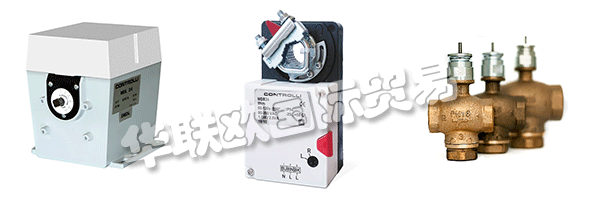 CONTROLLI是意大利樓宇自動化市場公認的領導者以及閥門和執(zhí)行器領域的歐洲基準用于調節(jié)供暖和空調。