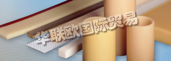 憑借ACLA-WERKE GMBH最先進的生產(chǎn)設施，