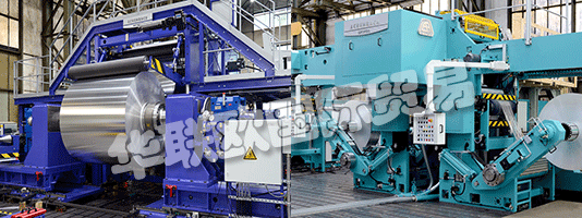 ACHENBACH是一家為有色金屬和精加工行業(yè)提供有色金屬軋機和鋁箔切割機的全球系統(tǒng)供應商。