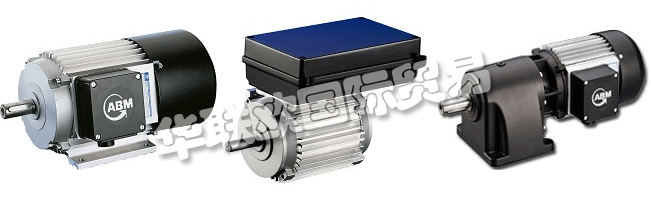 ABM GREIFFENBERGER是為機(jī)器，系統(tǒng)和移動設(shè)備提供復(fù)雜和高性能驅(qū)動解決方案的領(lǐng)先國際系統(tǒng)供應(yīng)商之一。