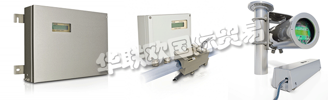 FLEXIM在高溫以及氣體測量領域也走在最前端。