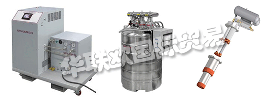 CRYOMECH成功的關鍵因素是他們能夠適應客戶的需求。