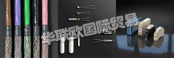 ALLMETRA成立于1968年，