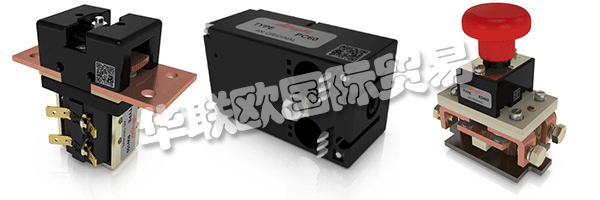 ALBRIGHT一直保持其作為重型直流接觸器設(shè)計和制造的全球領(lǐng)導(dǎo)者的地位。