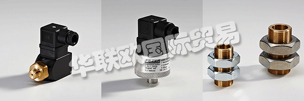 FEZER是一家傳承三代的家族企業(yè)，經(jīng)過多年的發(fā)展，