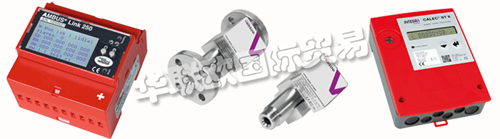 AQUAMETRO與客戶合作開發(fā)新產(chǎn)品，優(yōu)化現(xiàn)有系統(tǒng)，