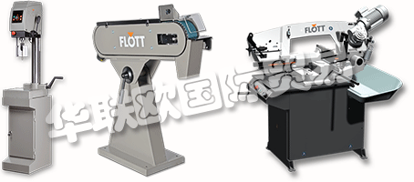 155年來，這不僅僅是ARNZ FLOTT公司的座右銘，而是一種生活哲學。