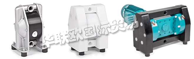 DELLMECO自2004年以來一直是領(lǐng)先的泵制造商。