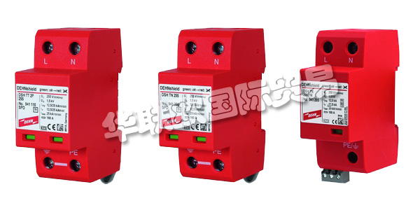 他們的產(chǎn)品保護人員和物質(zhì)資產(chǎn)。他們節(jié)約資源，保護環(huán)境，并建立了良好運作的質(zhì)量管理體系。他們的業(yè)務活動反映了他們對可持續(xù)發(fā)展的重視。他們認真對待客戶和員工。他們的高質(zhì)量產(chǎn)品和服務構(gòu)成了他們核心領(lǐng)域增長和發(fā)展的基礎。  　　DEHN保護