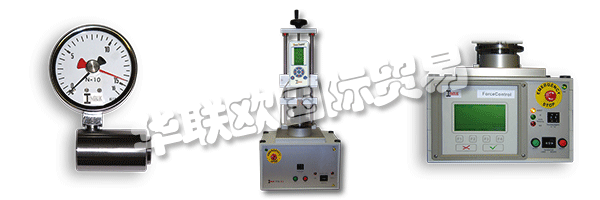 INDUK會(huì)和其他公司一道，更新機(jī)械故障的功能，