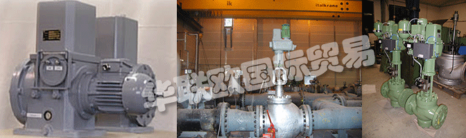 AUTRONIC HYDROTECHNIK執(zhí)行器全球范圍內(nèi)全天候運(yùn)行。