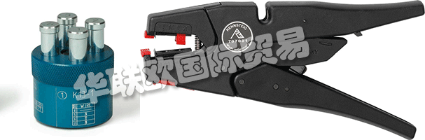 RENNSTEIG開(kāi)發(fā)、機(jī)械工程和生產(chǎn)專(zhuān)家將客戶的愿望轉(zhuǎn)化為專(zhuān)業(yè)、